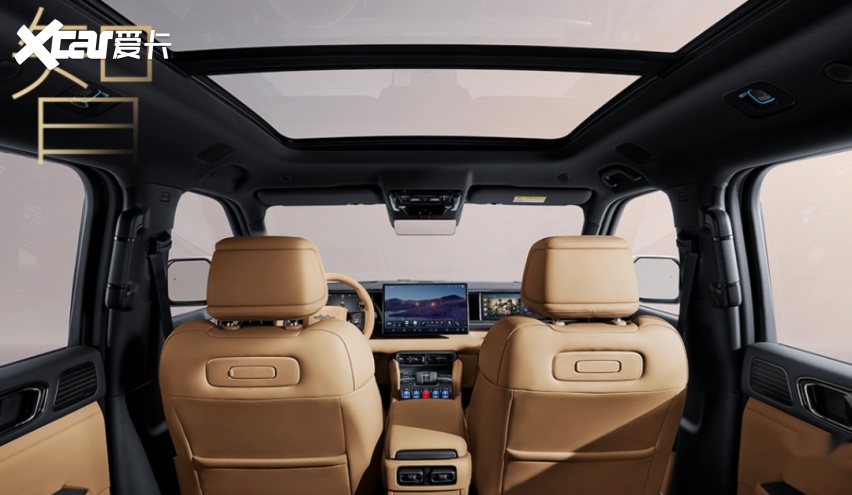 方程豹「豹5长续航版」全新上市纯电续航210km8大亮点抢先看(图8)