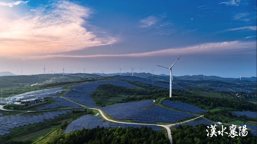 为产业涂上“绿”底色装上“智”引擎！襄阳交出“十四五”精彩答卷