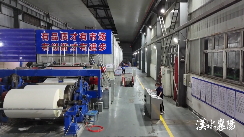 为产业涂上“绿”底色装上“智”引擎！襄阳交出“十四五”精彩答卷(图5)