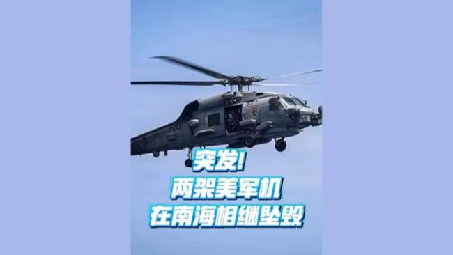 美军航母近几年为何事故不断装备老化与维护失衡(图2)