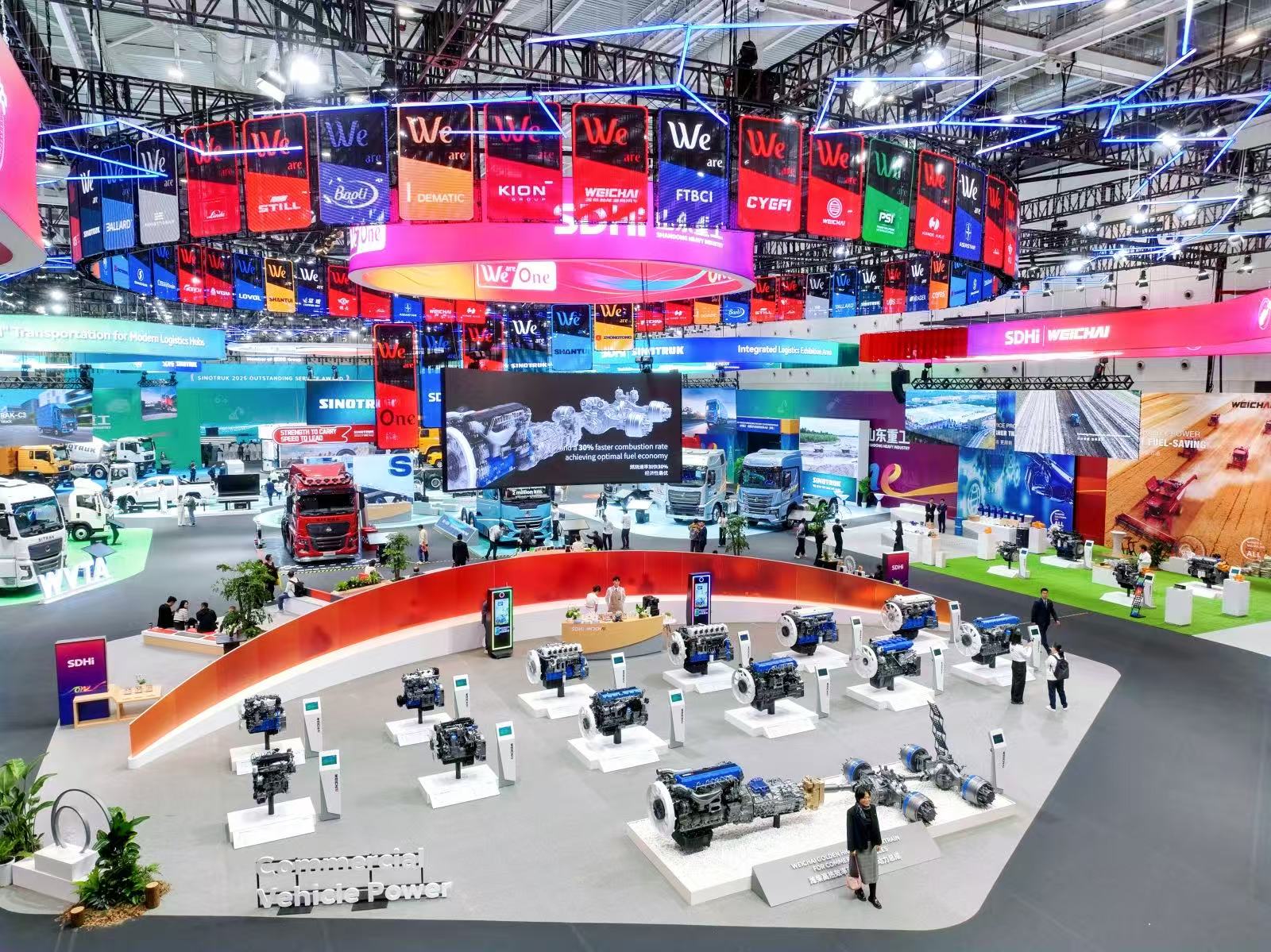 潍柴“四箭齐发”锻造增长新引擎