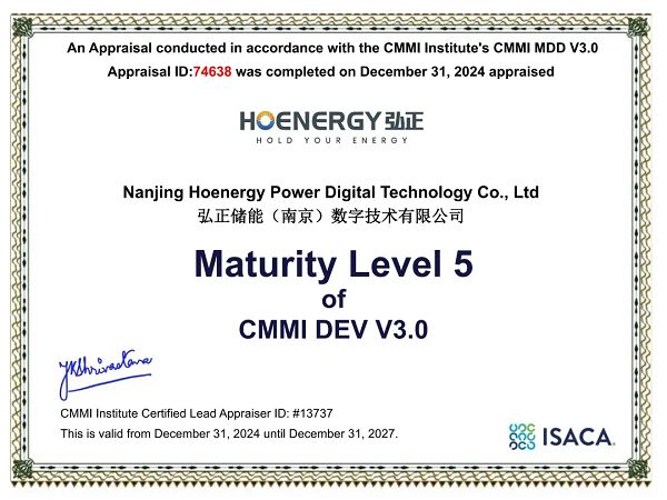 弘正储能EMS系统“硬控”海外多元场景构建能源智慧基因(图8)