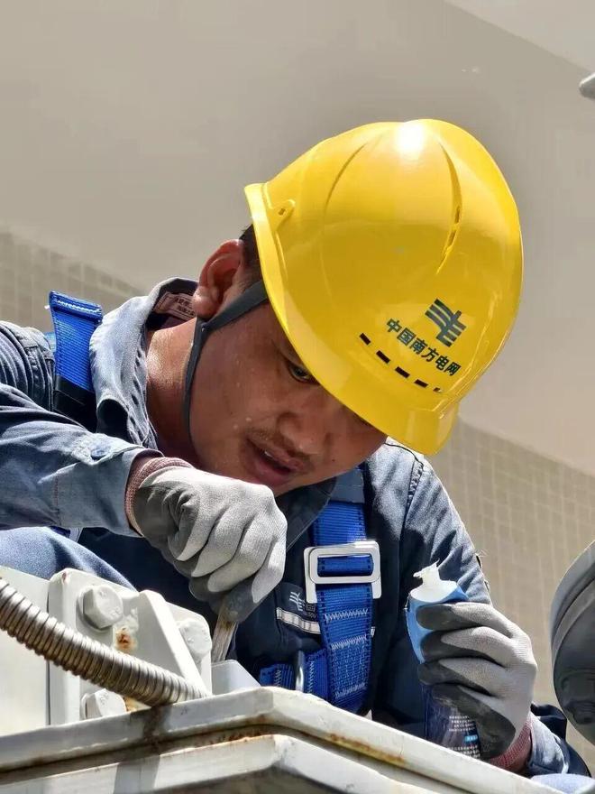 全球电力系统“一站式”范本南网打造“中国方案”