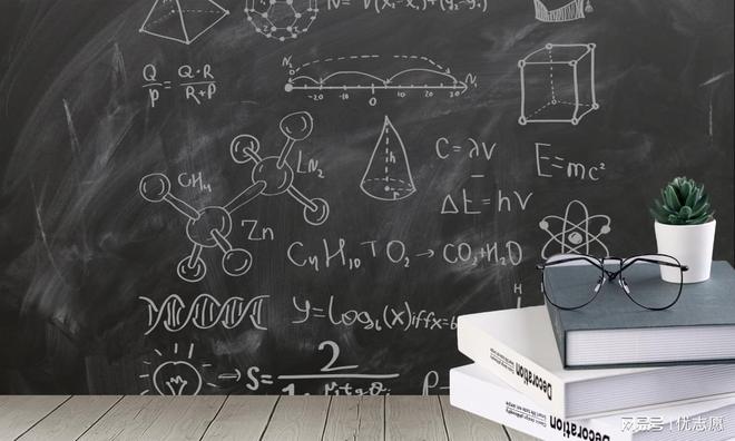 机器人、电网、时空信息类易混专业一篇说清核心差异！(图2)