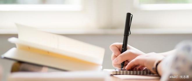 机器人、电网、时空信息类易混专业一篇说清核心差异！(图4)