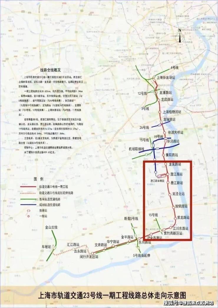 兰香湖贰号(售楼处)首页销售中心兰香湖贰号环境-户型-价格-地址-楼盘详情-配套-电话-交房时间(图5)