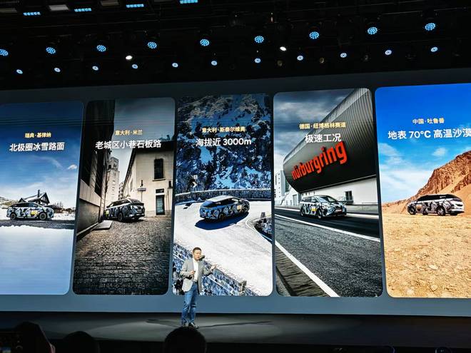 预售35万起！1602km超长续航+5C快充小鹏X9增程版终结MPV续航焦虑(图6)