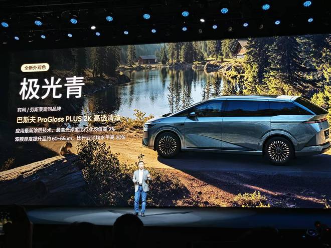 预售35万起！1602km超长续航+5C快充小鹏X9增程版终结MPV续航焦虑(图18)