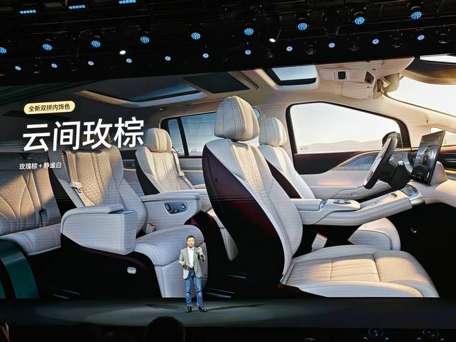 预售35万起！1602km超长续航+5C快充小鹏X9增程版终结MPV续航焦虑(图24)