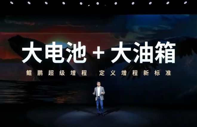 小鹏X9增程的风头被机器人IRON抢走了？(图2)