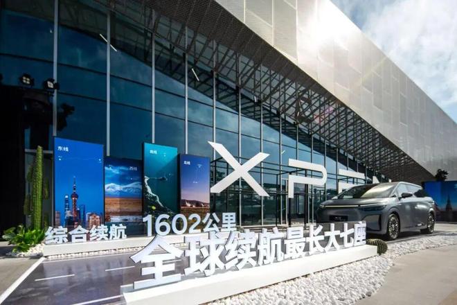 小鹏X9增程的风头被机器人IRON抢走了？(图3)