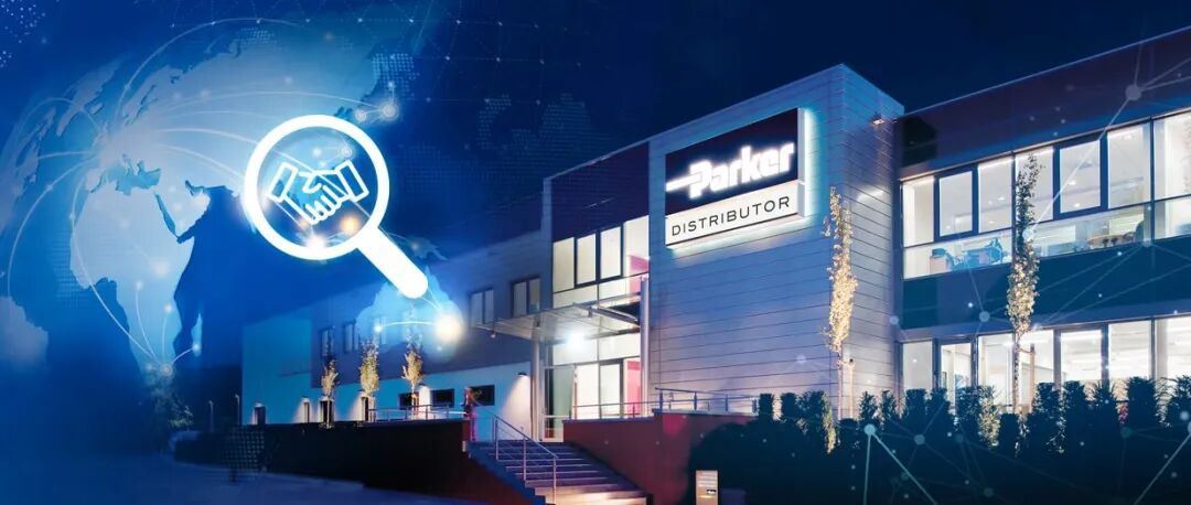 与时俱进派克汉尼汾携手分销伙伴共同制胜未来