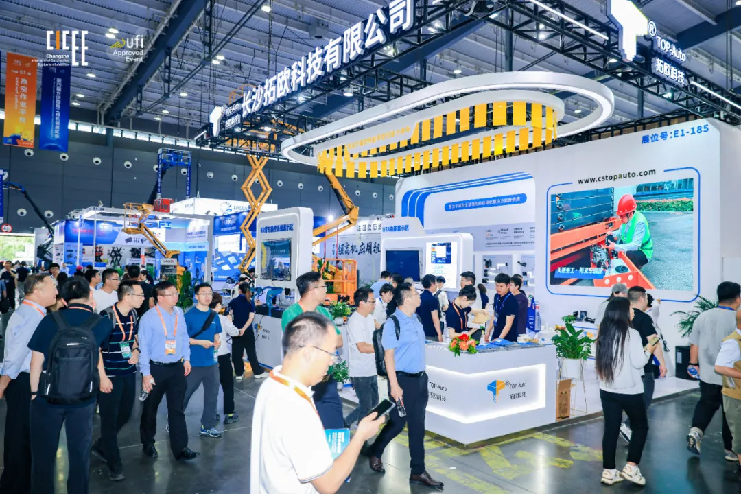 35家“小巨人”崛起！解码长沙经开区专精特新企业集群成长密码(图3)