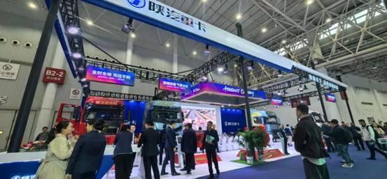 助力共赢推动创新2025中国商用车展开幕(图6)