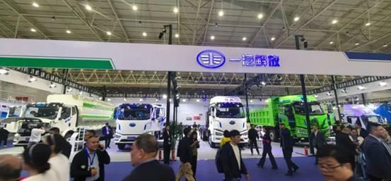 助力共赢推动创新2025中国商用车展开幕(图3)