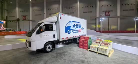 助力共赢推动创新2025中国商用车展开幕(图7)