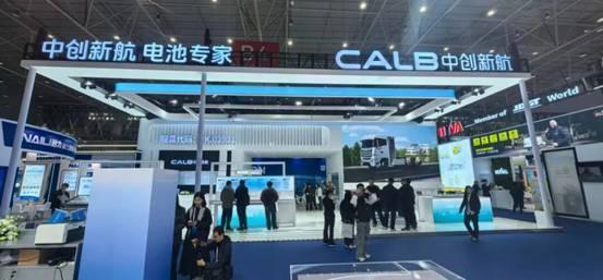 助力共赢推动创新2025中国商用车展开幕(图11)