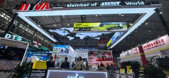 助力共赢推动创新2025中国商用车展开幕(图15)