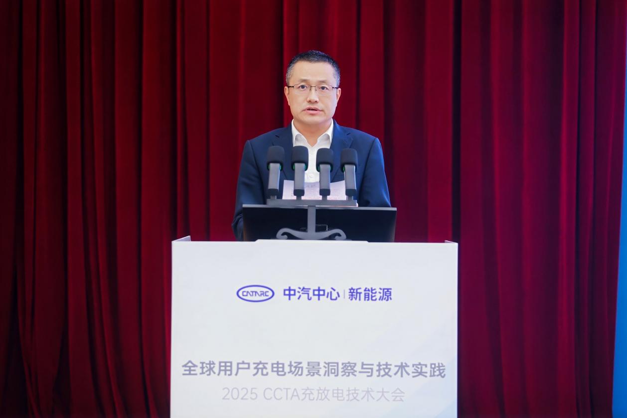 直击汽车行业痛点中汽中心新能源三箭齐发打通消企隔阂(图2)