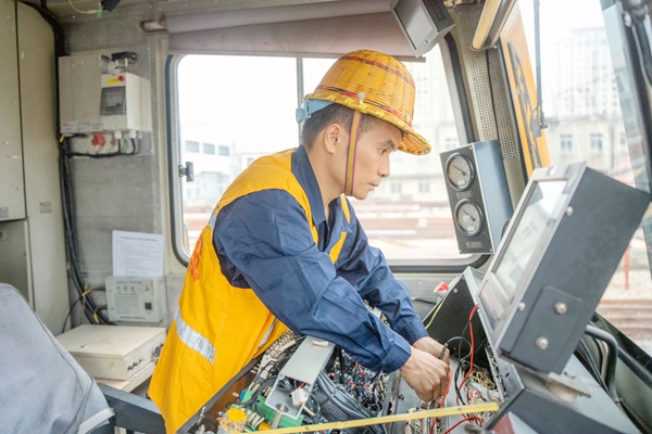 实干笃行勇攀高峰(图3)