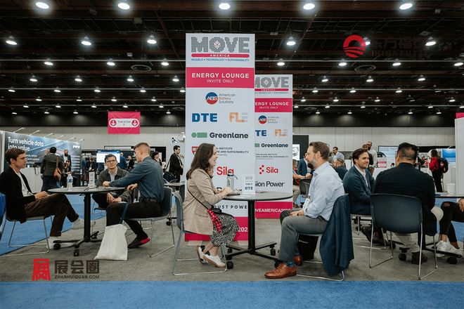 2026年美国底特律新能源电动车及充电桩展MOVEAmerica2026(图14)