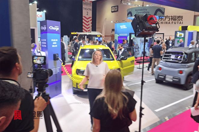 2026年美国底特律新能源电动车及充电桩展MOVEAmerica2026(图28)