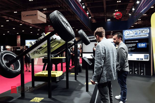 2026年美国底特律新能源电动车及充电桩展MOVEAmerica2026(图25)