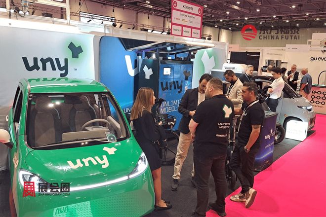 2026年美国底特律新能源电动车及充电桩展MOVEAmerica2026(图33)