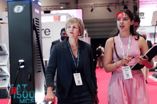 2026年美国底特律新能源电动车及充电桩展MOVEAmerica2026(图35)