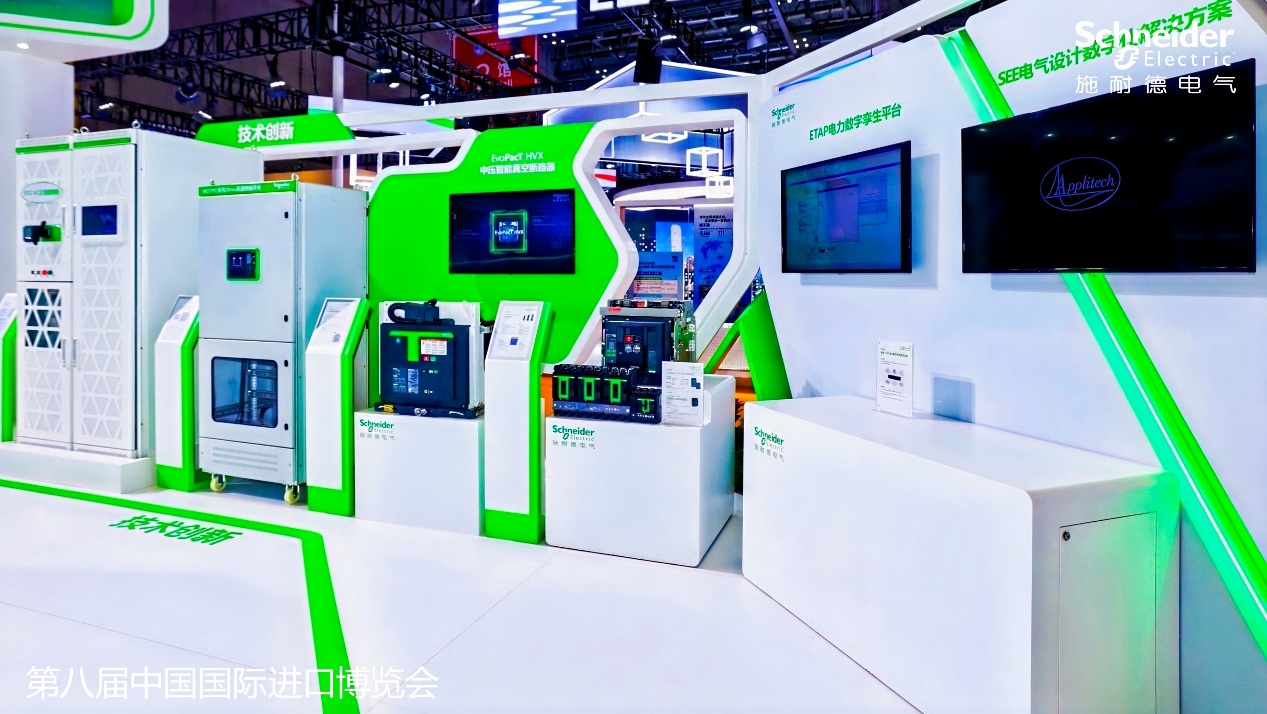 施耐德电气“中国进化论”：从扎根中国到反馈全球(图2)