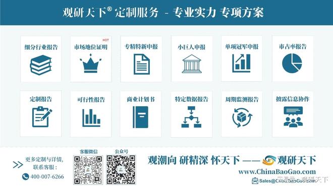 我国饲料机械行业产值、营业收入整体下降江苏省产值断层领先(图6)