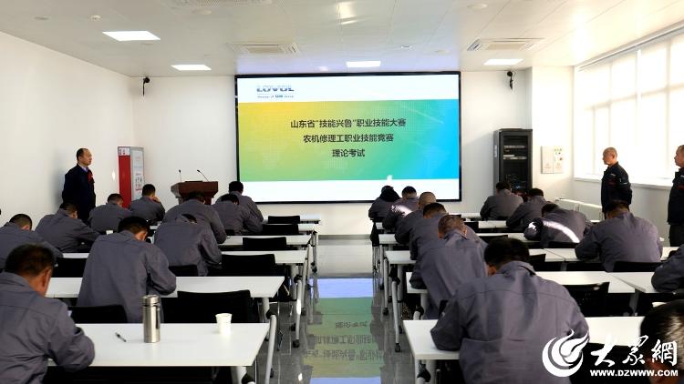 技能兴鲁丨山东省农机维修高手在潍柴雷沃展开巅峰对决