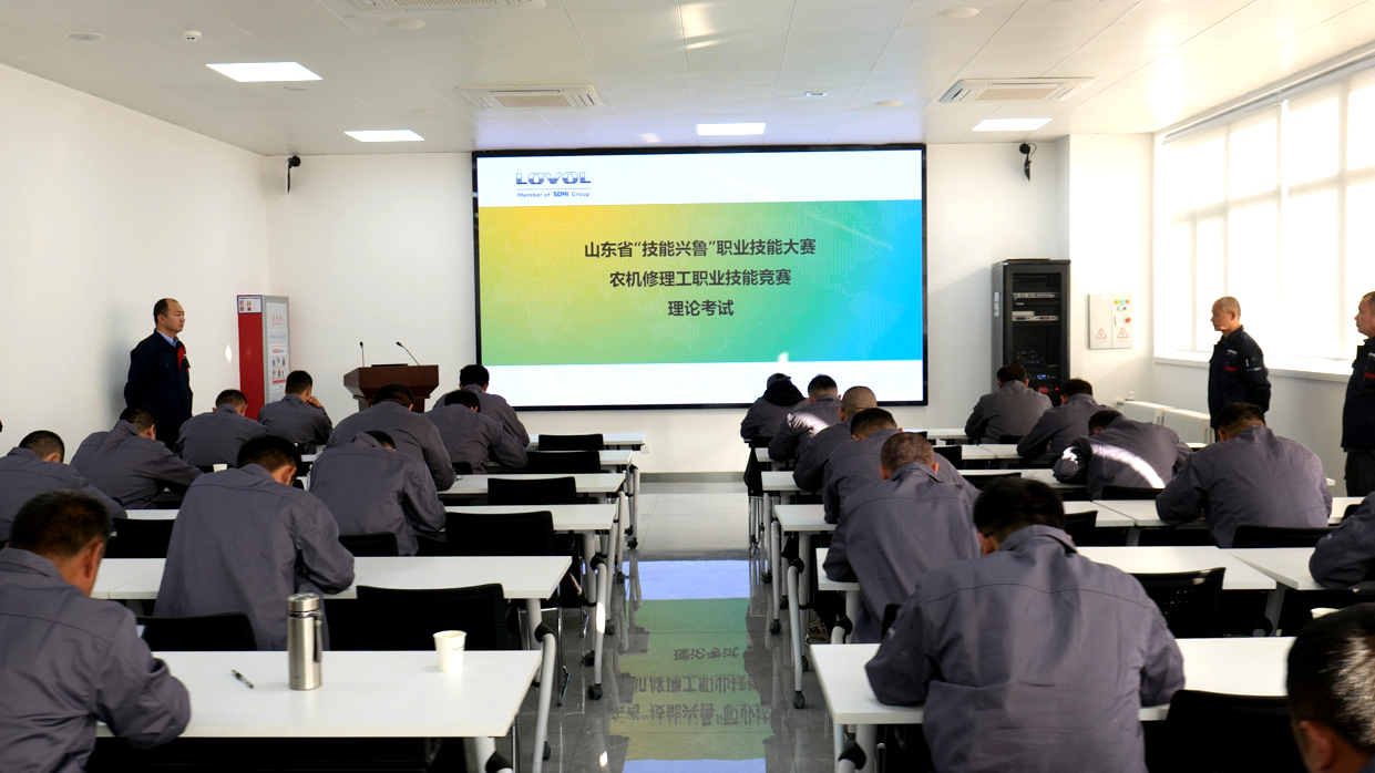技能兴鲁山东省农机维修高手在潍柴雷沃展开巅峰对决