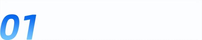 明年买车赚到了！刹车偷偷升级了(图2)