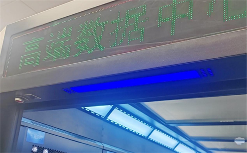 邦彦云PC成功落地四川长江液压实现专业研发场景高效适配与高安全兼顾(图3)