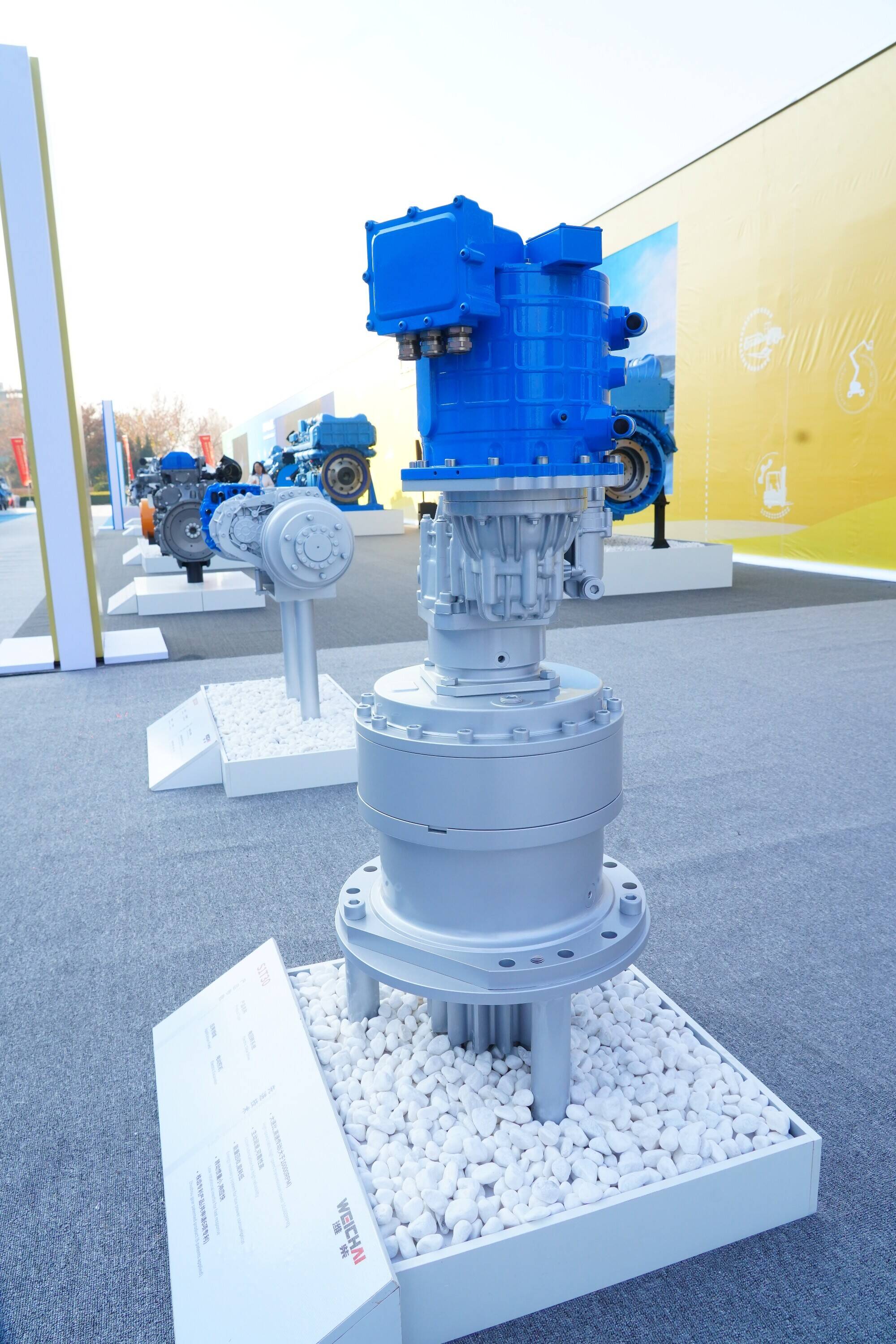 传承德系基因赋能全球产业潍柴液压动力2026再启新程(图2)