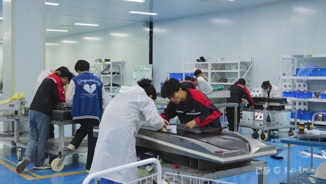 贵阳专精特新中小企业深耕细分赛道小体量赢得大市场(图8)