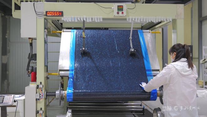 贵阳专精特新中小企业深耕细分赛道小体量赢得大市场(图6)