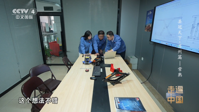 盘古智能收盘上涨297%滚动市盈率6484倍总市值4381亿元(图3)