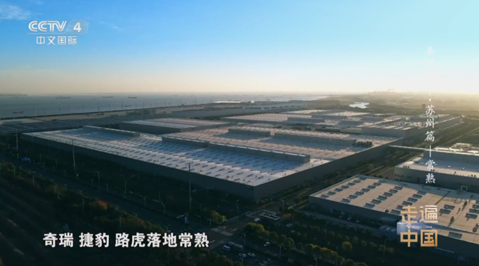 盘古智能收盘上涨297%滚动市盈率6484倍总市值4381亿元(图5)