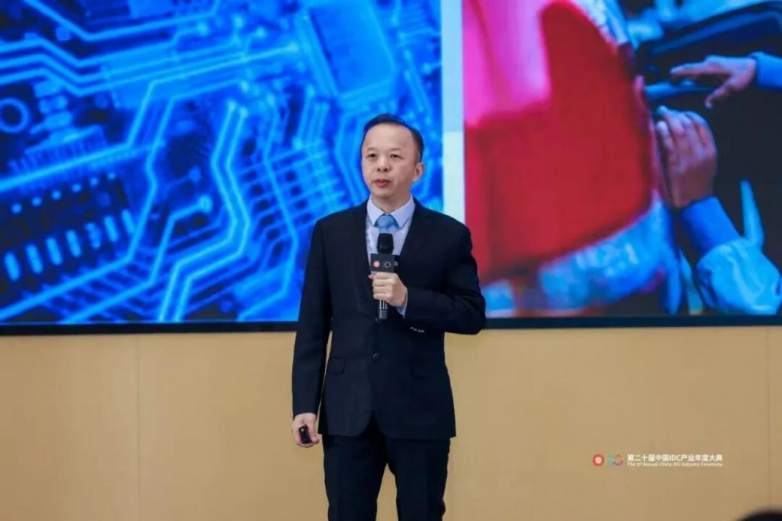 IDCC2025伊顿专场：从电网到芯片论道智算中心供配电系统重构之路(图2)