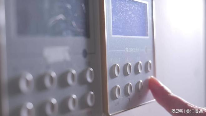 车间设备控制室精密空调：保护精密电气控制系统(图2)