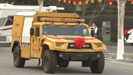 事关高端装备和智能农机产业集群发展十堰发布三年行动方案(图15)