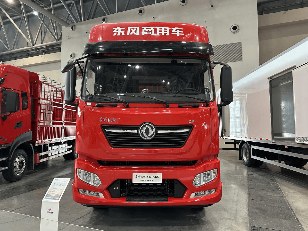 2026年型车大升级！东风天锦KRPlus、天龙KL变化在这里(图2)