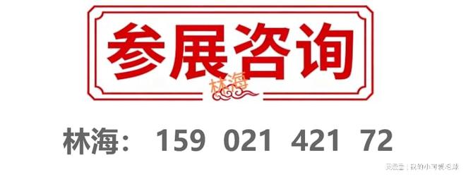 2026中国机床展览会：5月25日北京启幕！(图2)