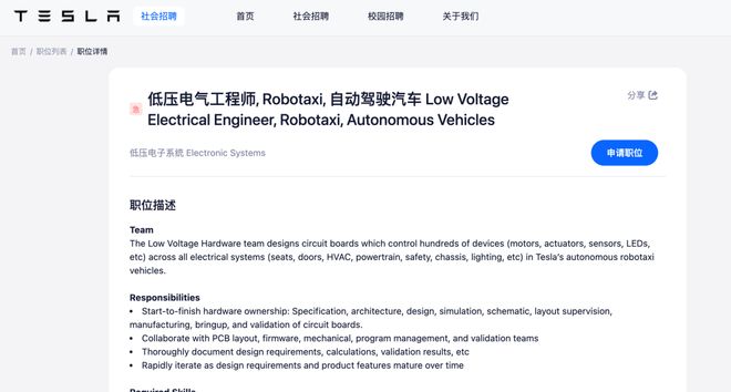 定了!「国补」明年继续实施涨疯了256G内存比RTX5090还贵岗位被AI替代遭解雇仲裁明确违法(图2)