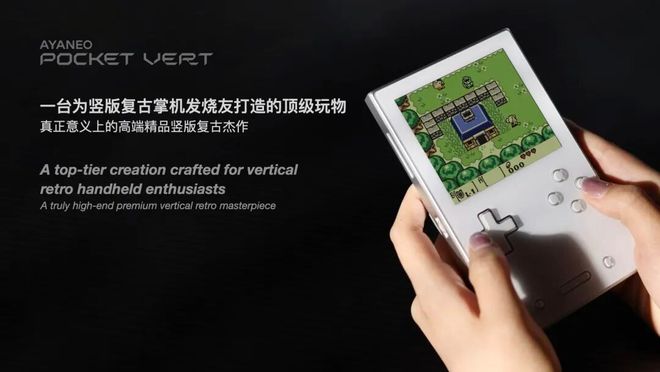 定了!「国补」明年继续实施涨疯了256G内存比RTX5090还贵岗位被AI替代遭解雇仲裁明确违法(图9)