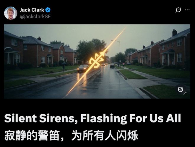 定了!「国补」明年继续实施涨疯了256G内存比RTX5090还贵岗位被AI替代遭解雇仲裁明确违法(图8)