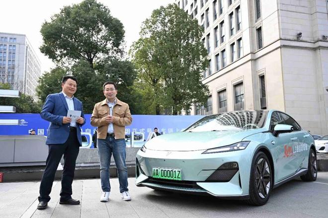 定了!「国补」明年继续实施涨疯了256G内存比RTX5090还贵岗位被AI替代遭解雇仲裁明确违法(图5)