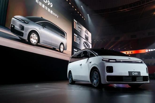 定了!「国补」明年继续实施涨疯了256G内存比RTX5090还贵岗位被AI替代遭解雇仲裁明确违法(图10)